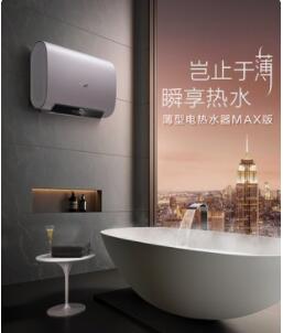 FAGOR热水器24小时人工电话实时反馈全+境+到+达-法什么热水器